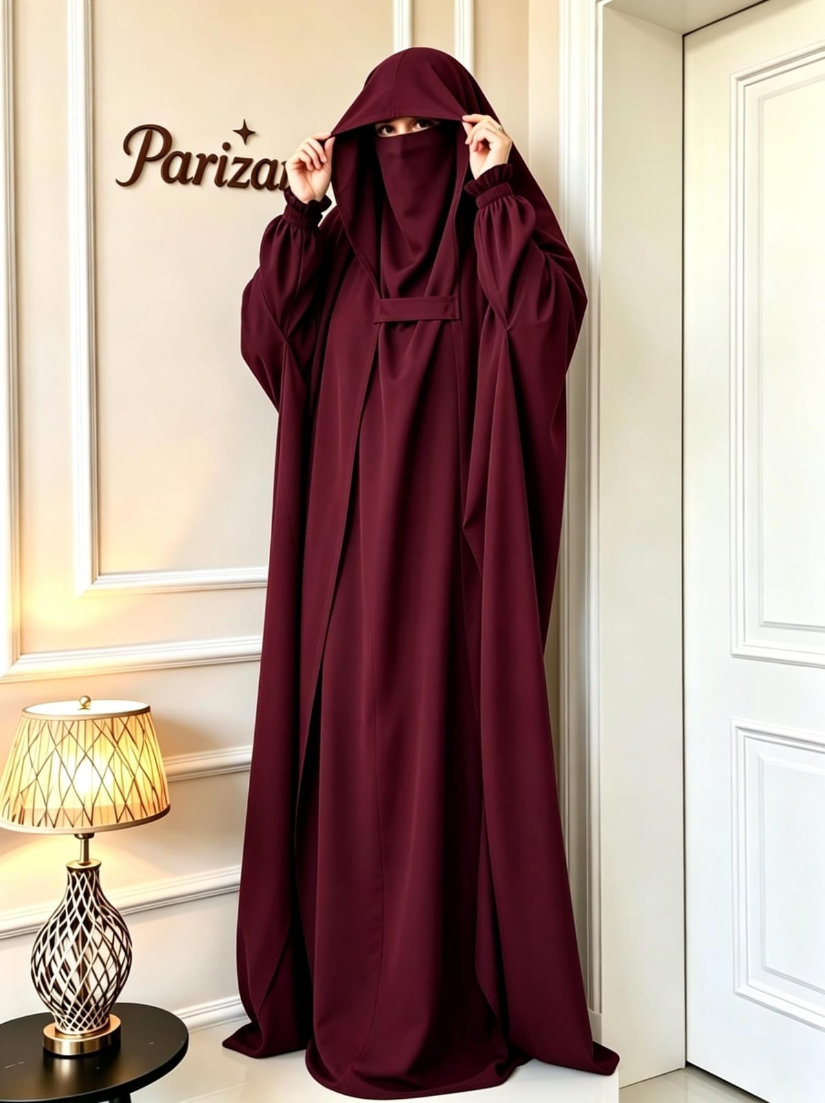 Saudi Jilbab - Mehroon